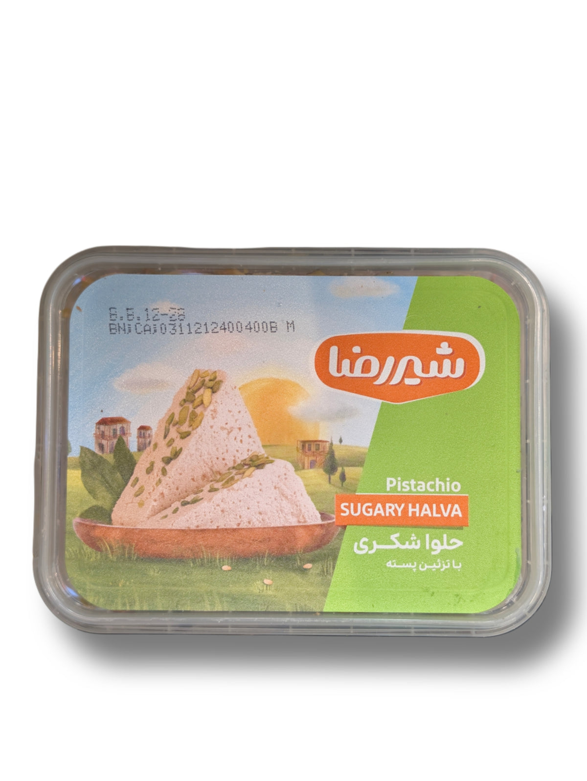 Shirreza Pistachio sugary halva-Shirreza حلوا پسته‌ای شکری شیررضا