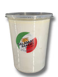 Salamat Yogurt ماست سلامت