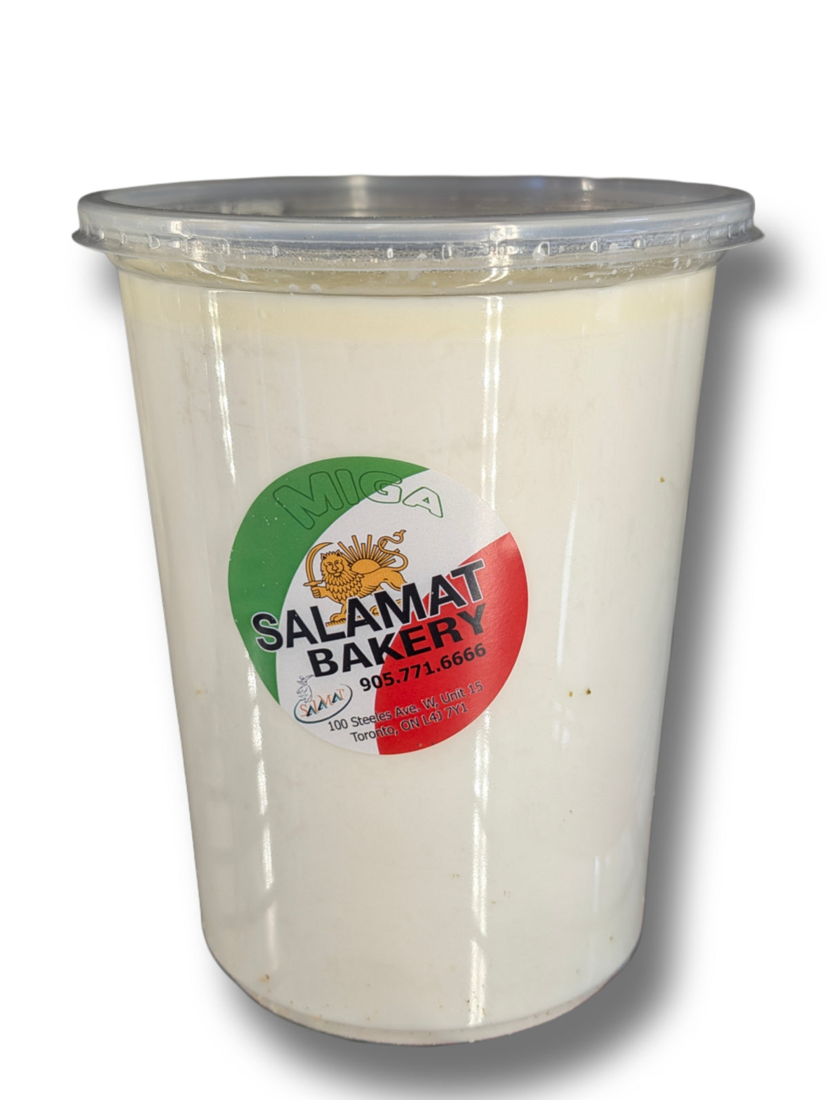 Salamat Yogurt ماست سلامت