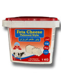 Tabrizi Feta cheese Tabrizi 1kg پنیر فتا تبریزی ۱ کیلوگرم