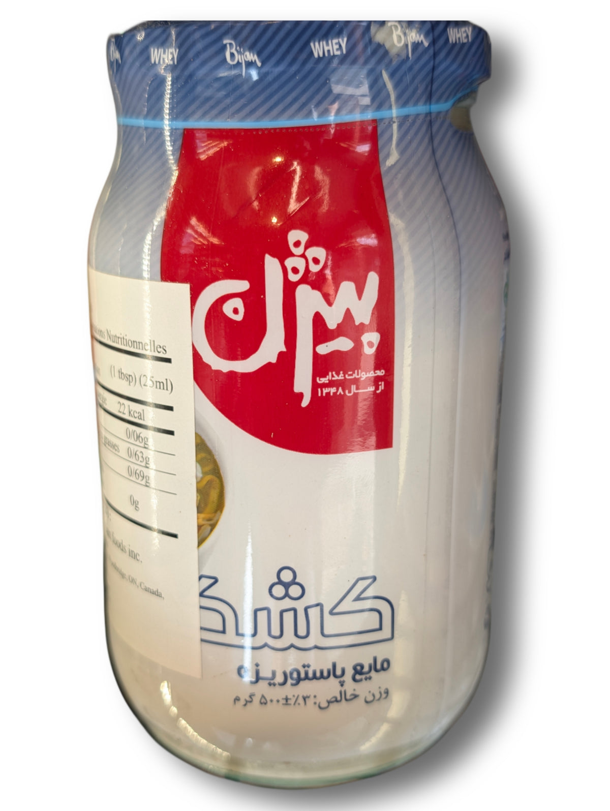 Bijan Liquid Kashk
کشک مایع