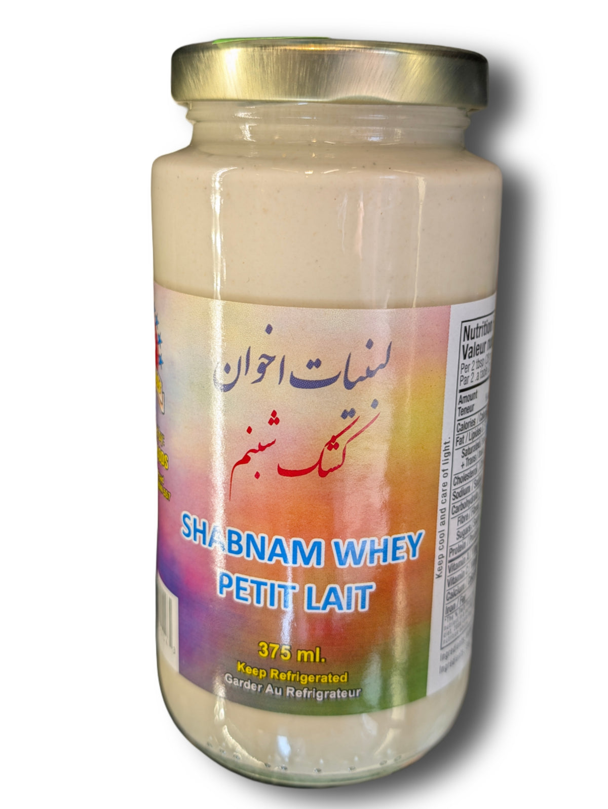 Akhavan Shabnam Kashk کشک شبنم