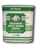Krinos Feta cheese Bulgarian 1kg پنیر فتا بلغاری کرینوس ۱ کیلوگرم