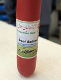 Arzomanian Beef Salami کالباس سالامی گوشت