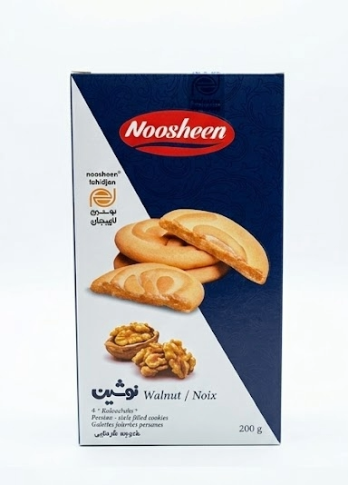 Noosheen Walnut coocies کلوچه گردویی نوشین