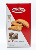 Salamat Coconut coockieکلوچه نارگیلی نوشین