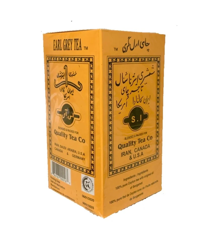 Shamshiri earl grey yellow 500gr چای ارل گری زرد شمشیری ۵۰۰ گرم